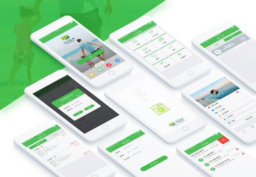 開發(fā)手機app難嗎？
