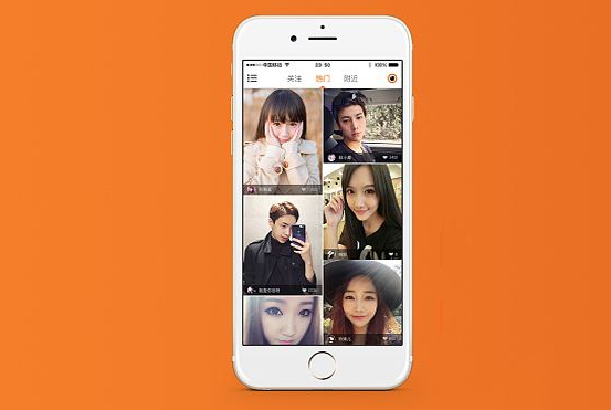 短視頻、直播APP開發(fā)需要文網(wǎng)文許可證嗎？
