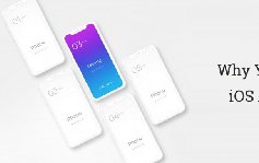 為什么要考慮iOS APP開發(fā)？