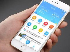 開發(fā)APP教程，手機(jī)APP開發(fā)流程分享
