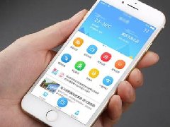 什么是 Vue APP開發(fā)？Vue APP開發(fā)的特點